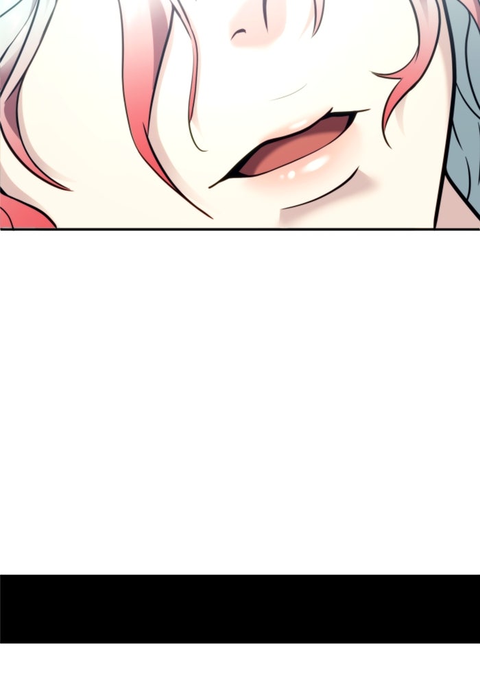 อูเร็ค มาซิโน่ - หน้า 101