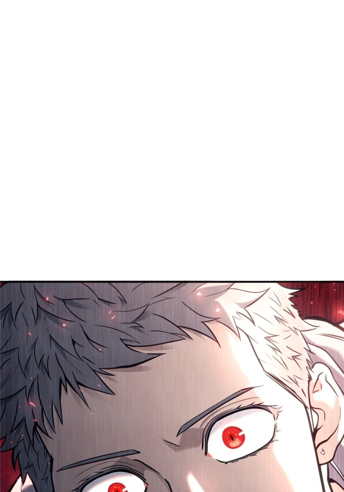 อูเร็ค มาซิโน่ - หน้า 102