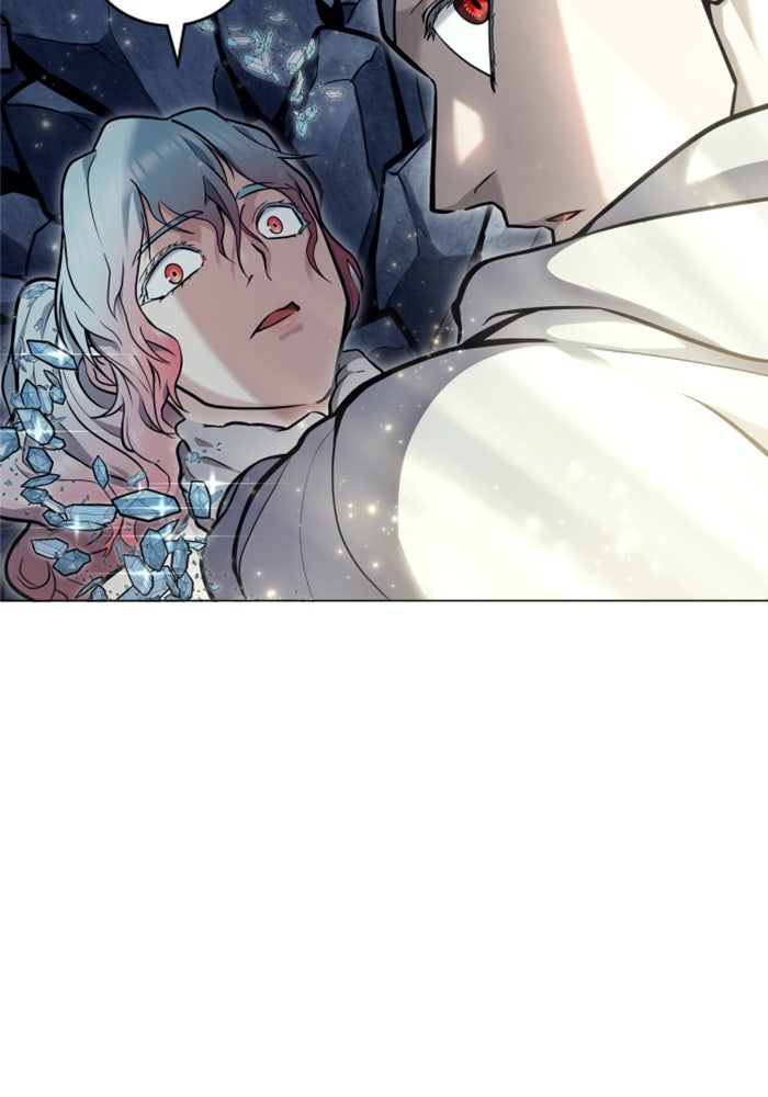 อูเร็ค มาซิโน่ - หน้า 109
