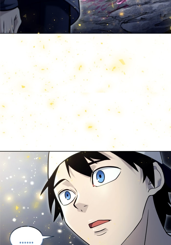 อูเร็ค มาซิโน่ - หน้า 113