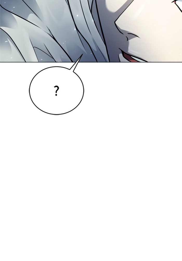 อูเร็ค มาซิโน่ - หน้า 138