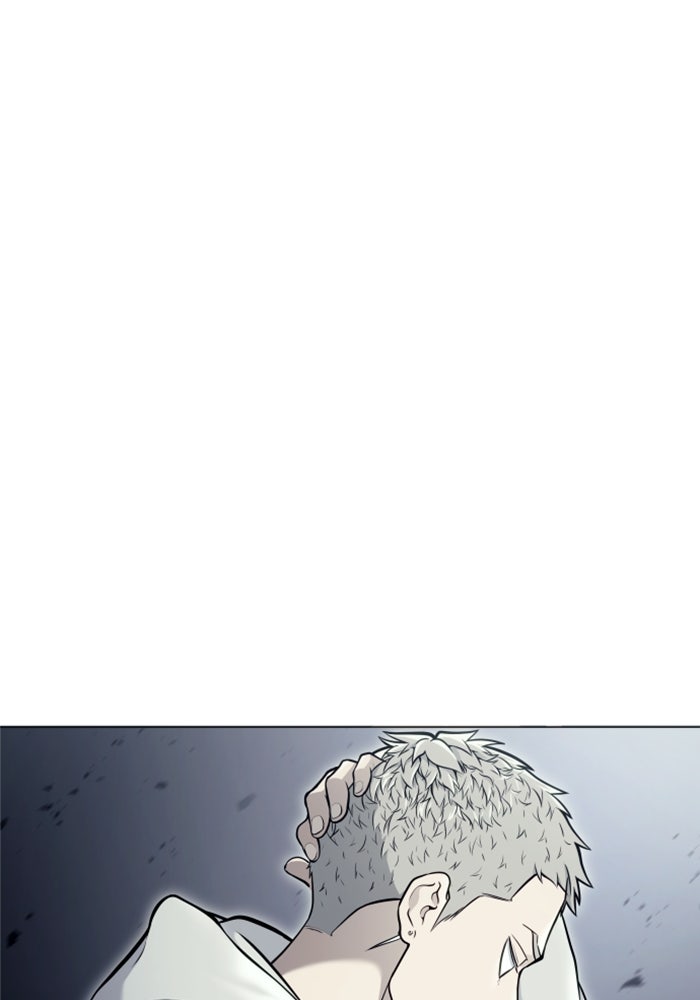 อูเร็ค มาซิโน่ - หน้า 178