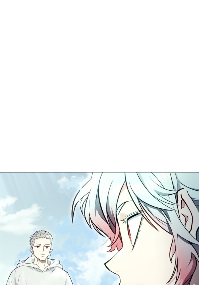 อูเร็ค มาซิโน่ - หน้า 184