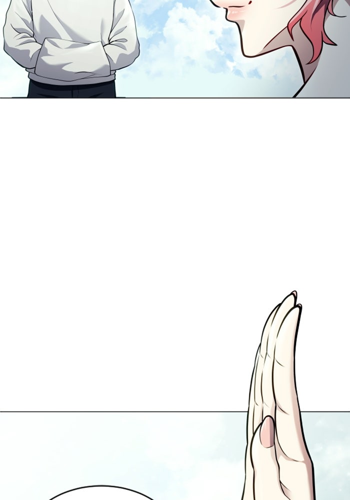 อูเร็ค มาซิโน่ - หน้า 185