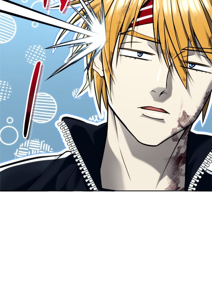 อูเร็ค มาซิโน่ - หน้า 19