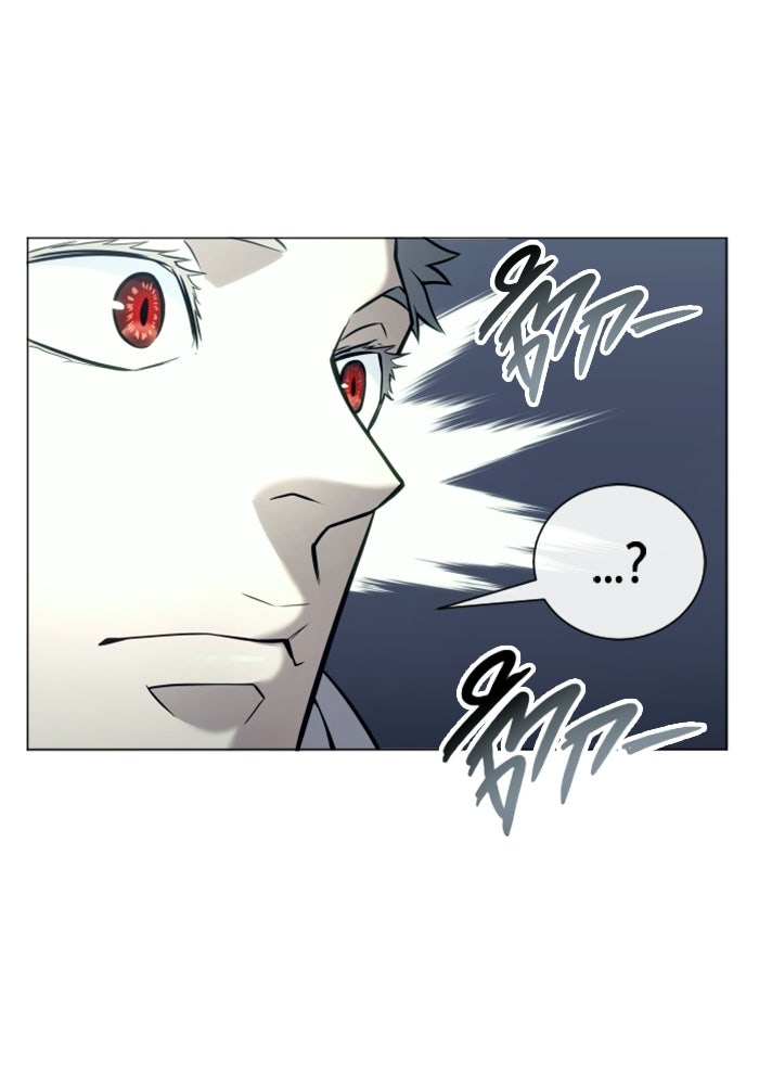 อูเร็ค มาซิโน่ - หน้า 158