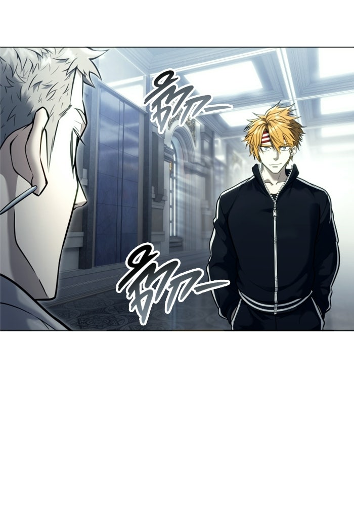 อูเร็ค มาซิโน่ - หน้า 159