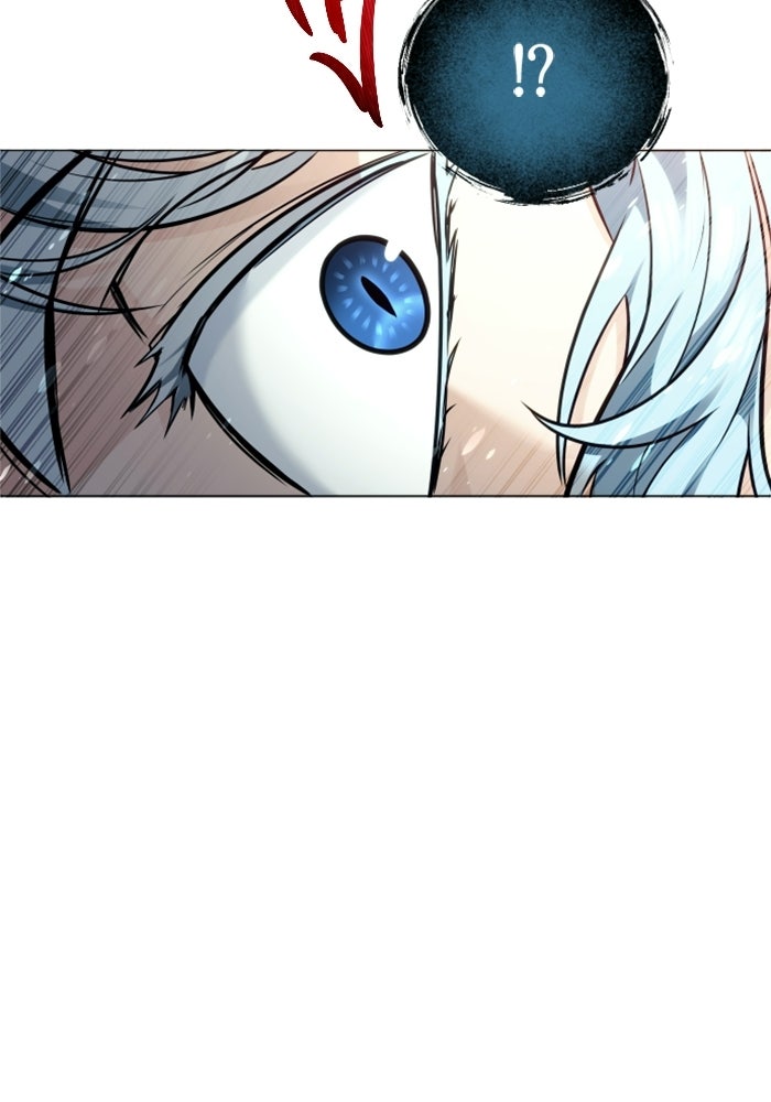 อูเร็ค มาซิโน่ - หน้า 164