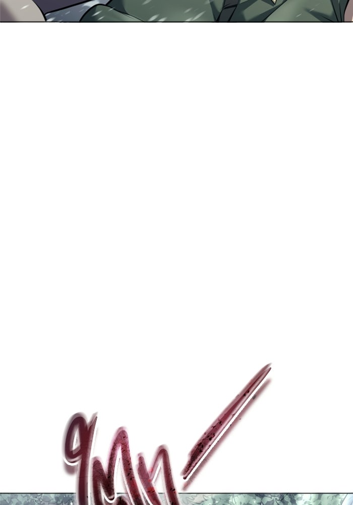 อูเร็ค มาซิโน่ - หน้า 113