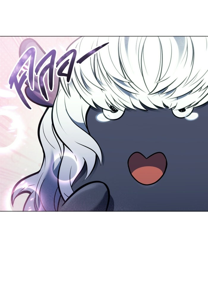 อูเร็ค มาซิโน่ - หน้า 120