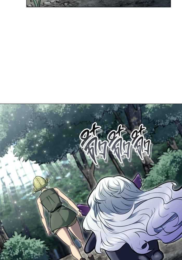 อูเร็ค มาซิโน่ - หน้า 128