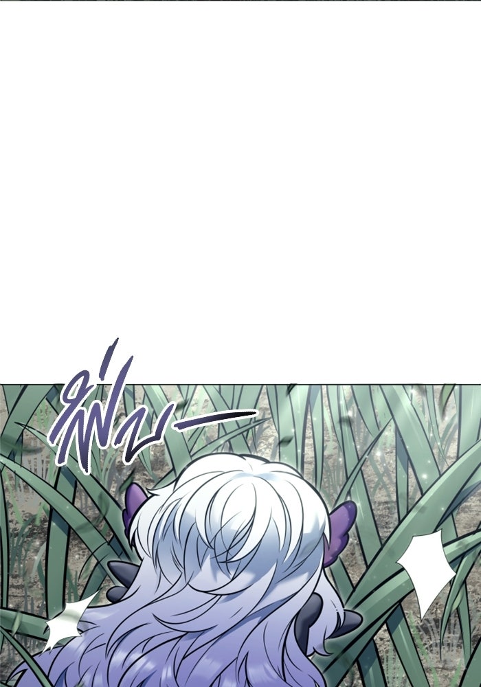 อูเร็ค มาซิโน่ - หน้า 164