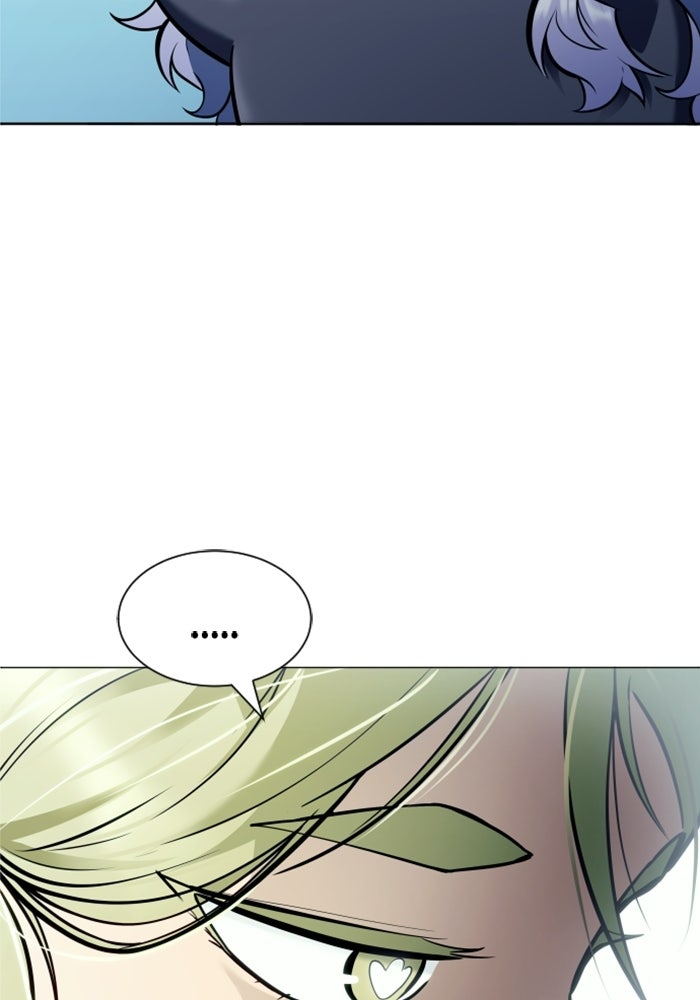 อูเร็ค มาซิโน่ - หน้า 174