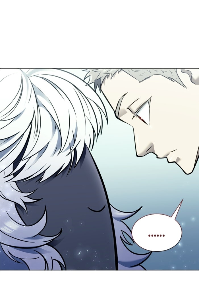 อูเร็ค มาซิโน่ - หน้า 184