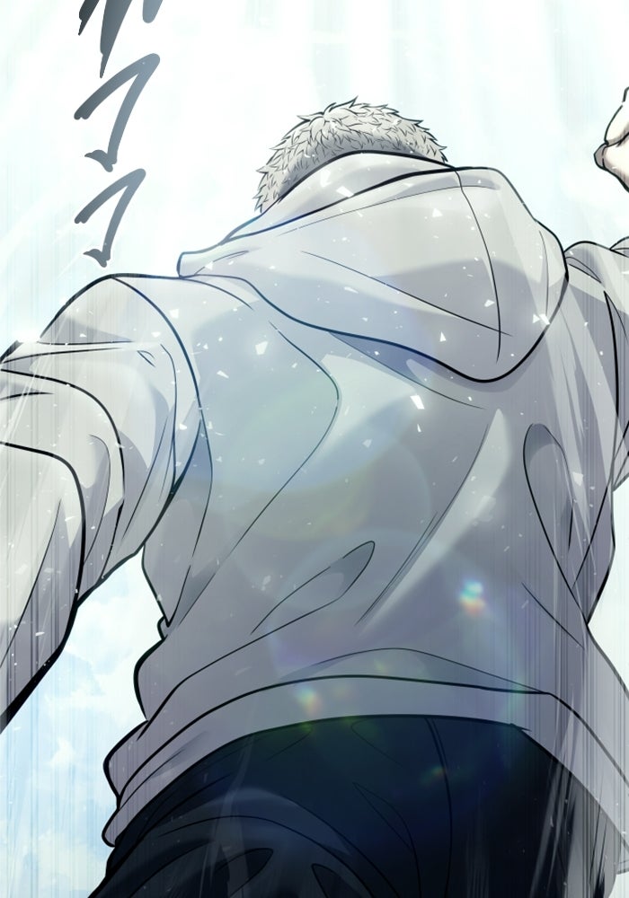 อูเร็ค มาซิโน่ - หน้า 148