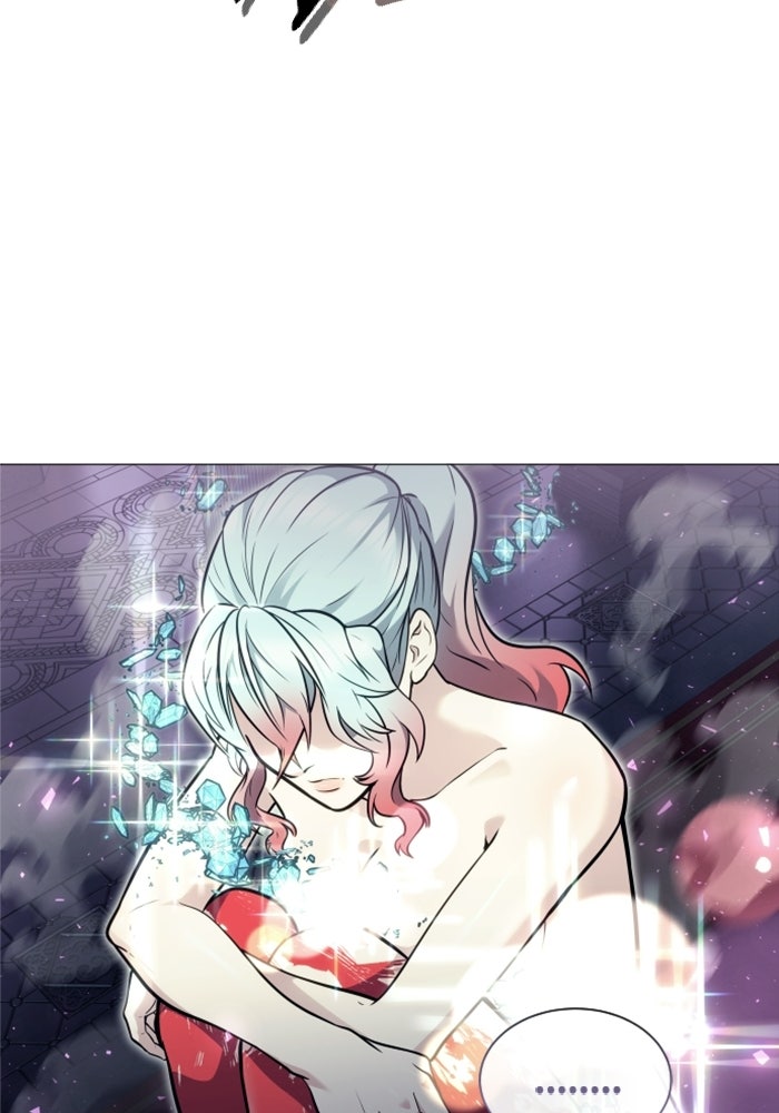 อูเร็ค มาซิโน่ - หน้า 172