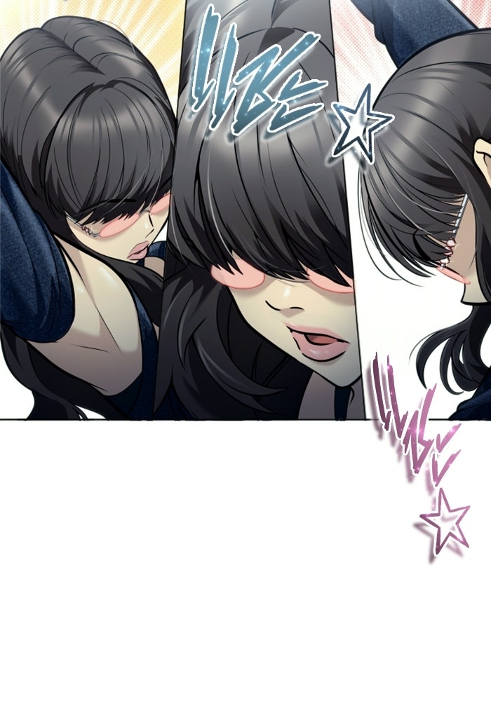 อูเร็ค มาซิโน่ - หน้า 68