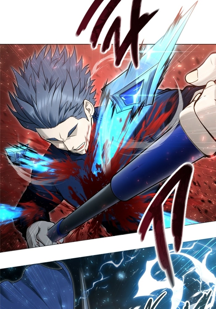 อูเร็ค มาซิโน่ - หน้า 140