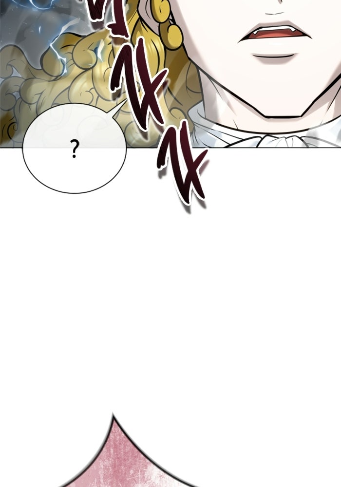 อูเร็ค มาซิโน่ - หน้า 144