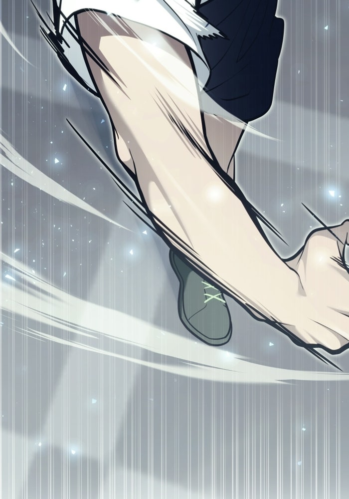 อูเร็ค มาซิโน่ - หน้า 116
