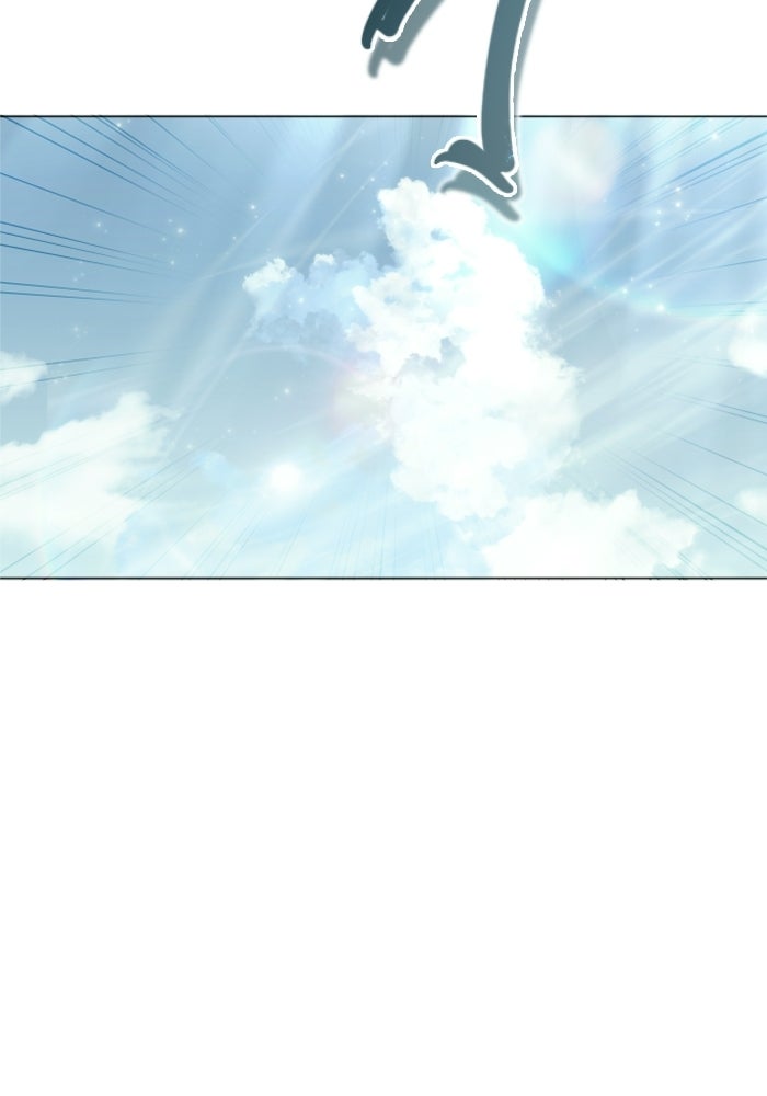 อูเร็ค มาซิโน่ - หน้า 122