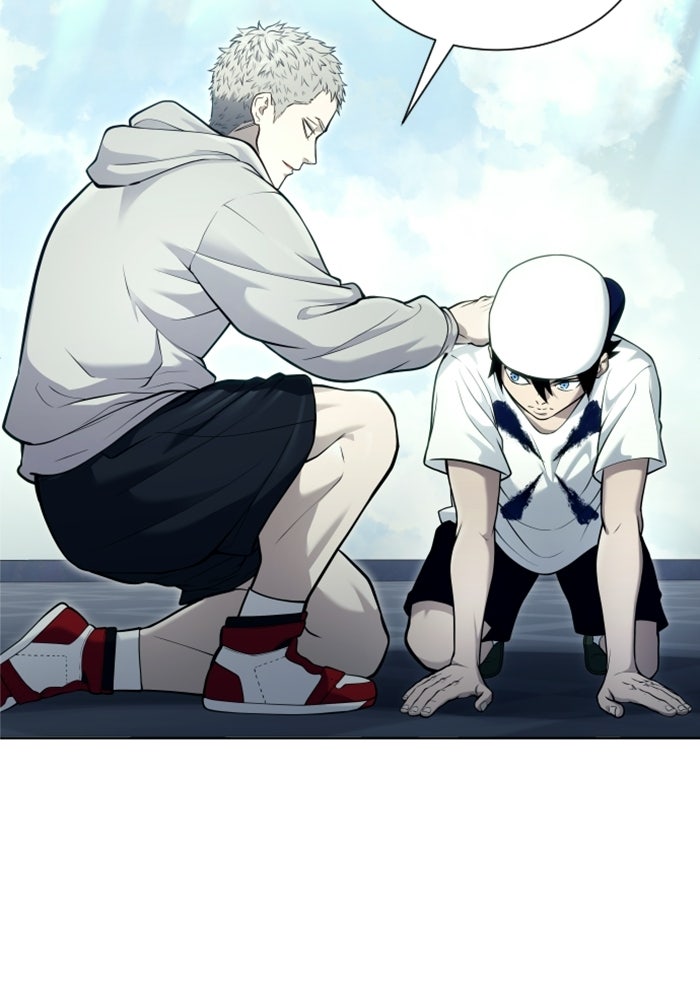 อูเร็ค มาซิโน่ - หน้า 130