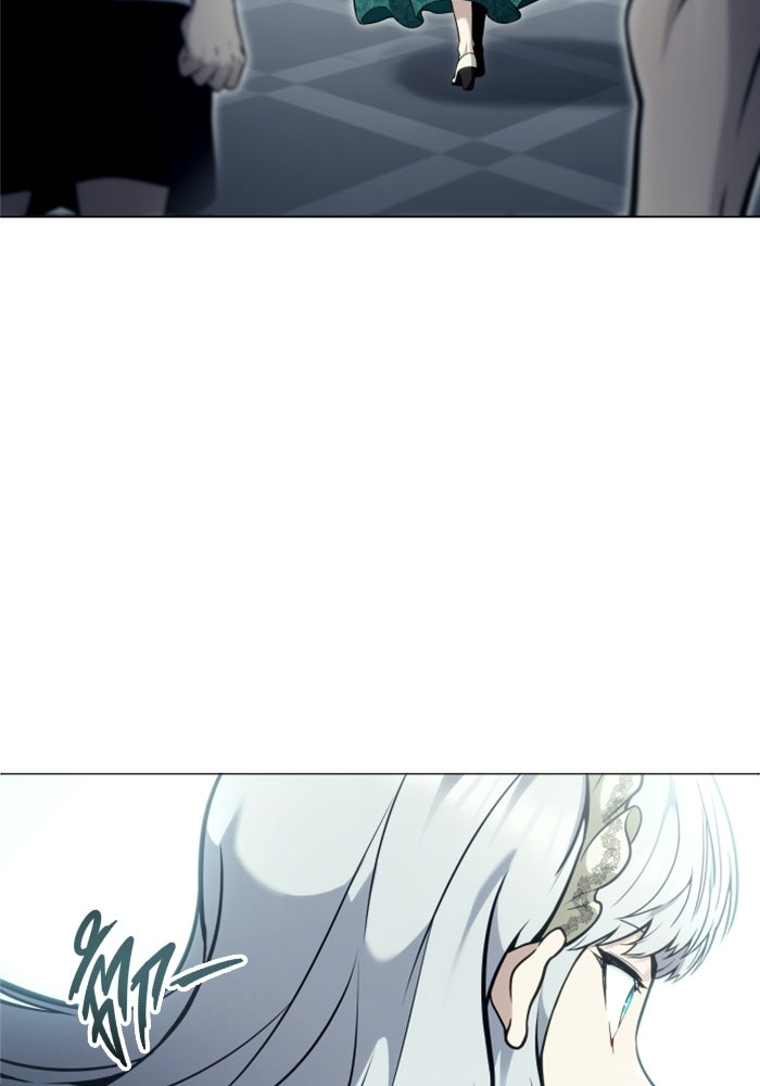 อูเร็ค มาซิโน่ - หน้า 158