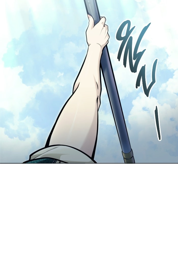 อูเร็ค มาซิโน่ - หน้า 166