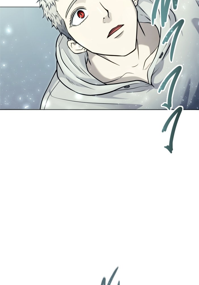อูเร็ค มาซิโน่ - หน้า 171