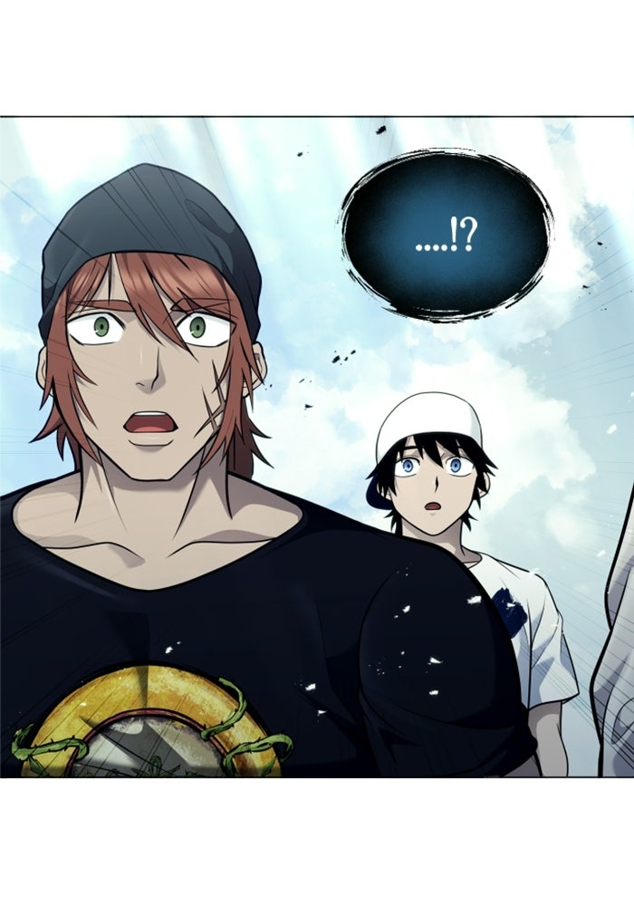 อูเร็ค มาซิโน่ - หน้า 175