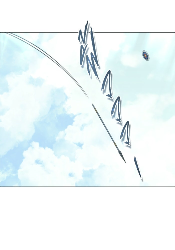 อูเร็ค มาซิโน่ - หน้า 66