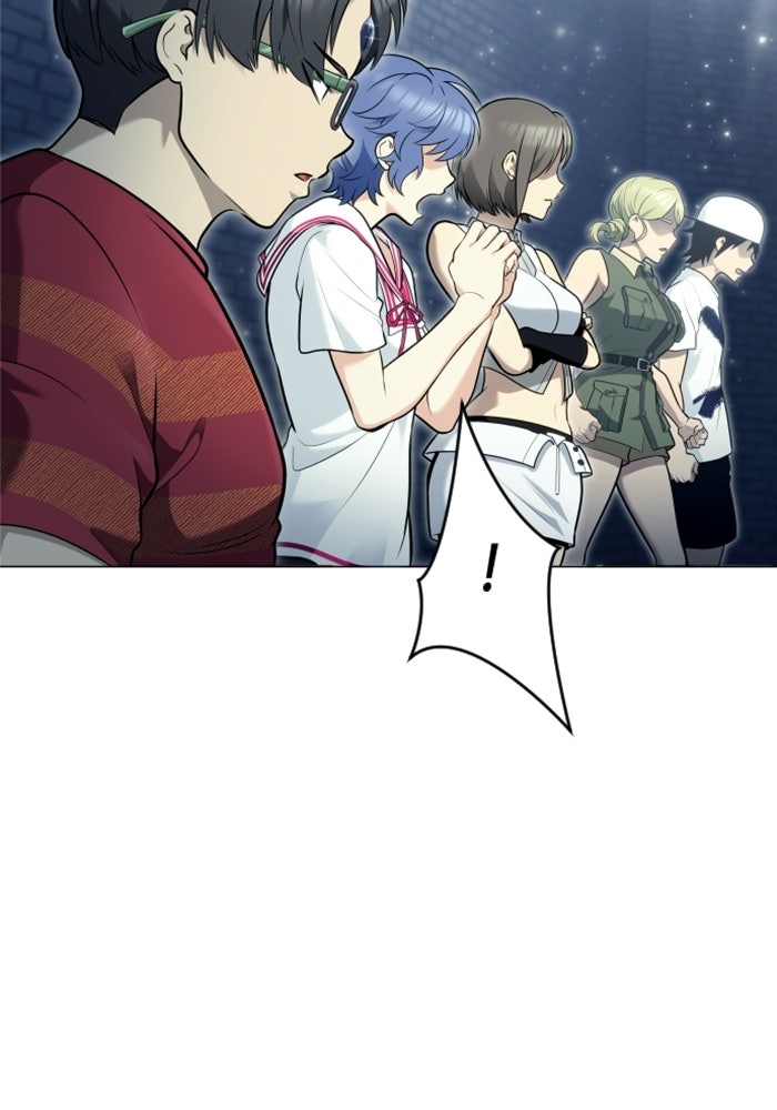 อูเร็ค มาซิโน่ - หน้า 149