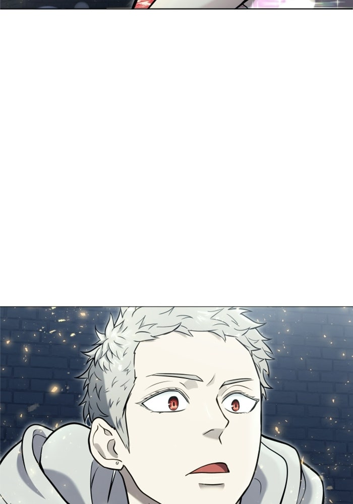 อูเร็ค มาซิโน่ - หน้า 46
