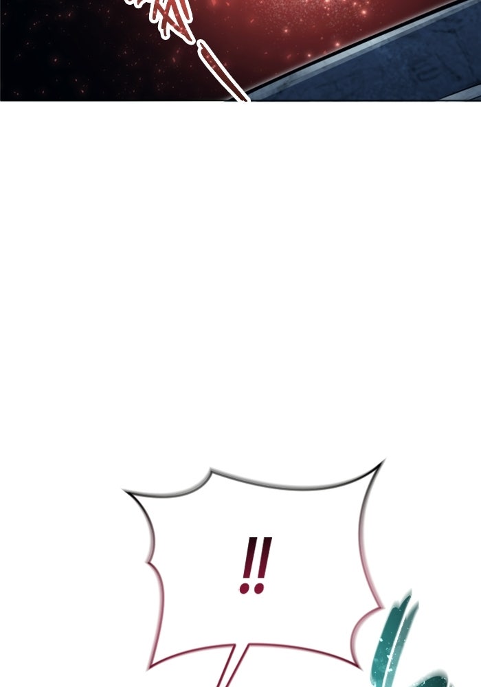 อูเร็ค มาซิโน่ - หน้า 109