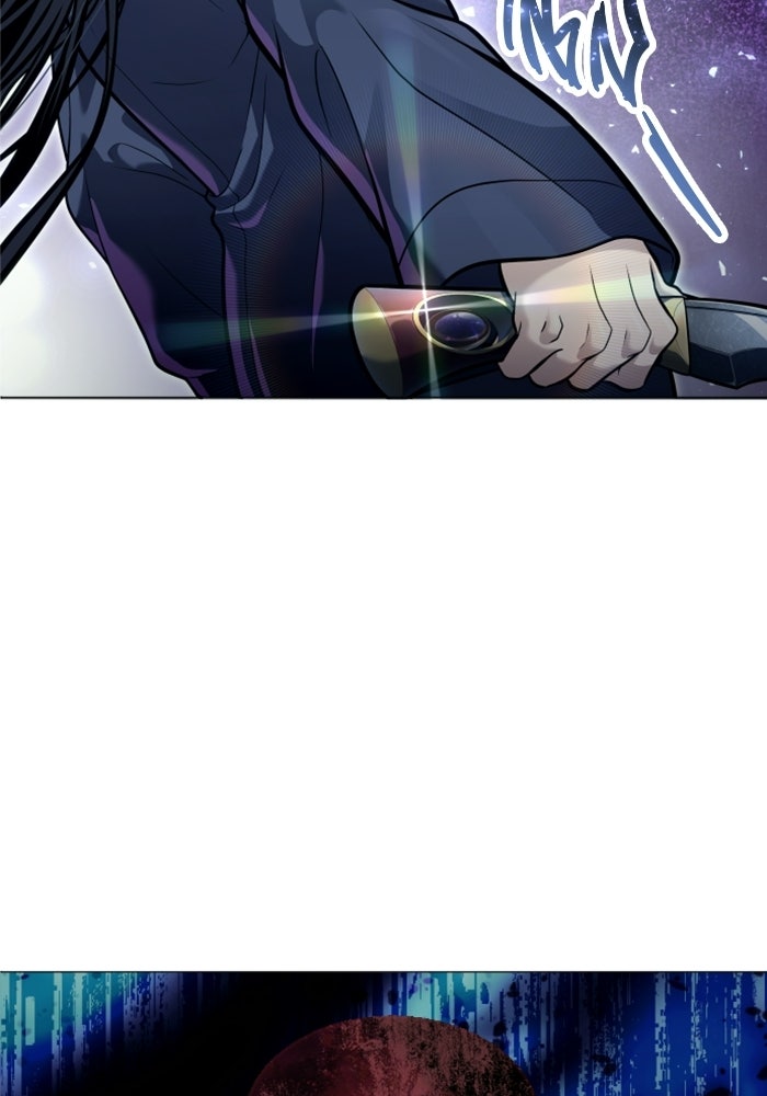 อูเร็ค มาซิโน่ - หน้า 148
