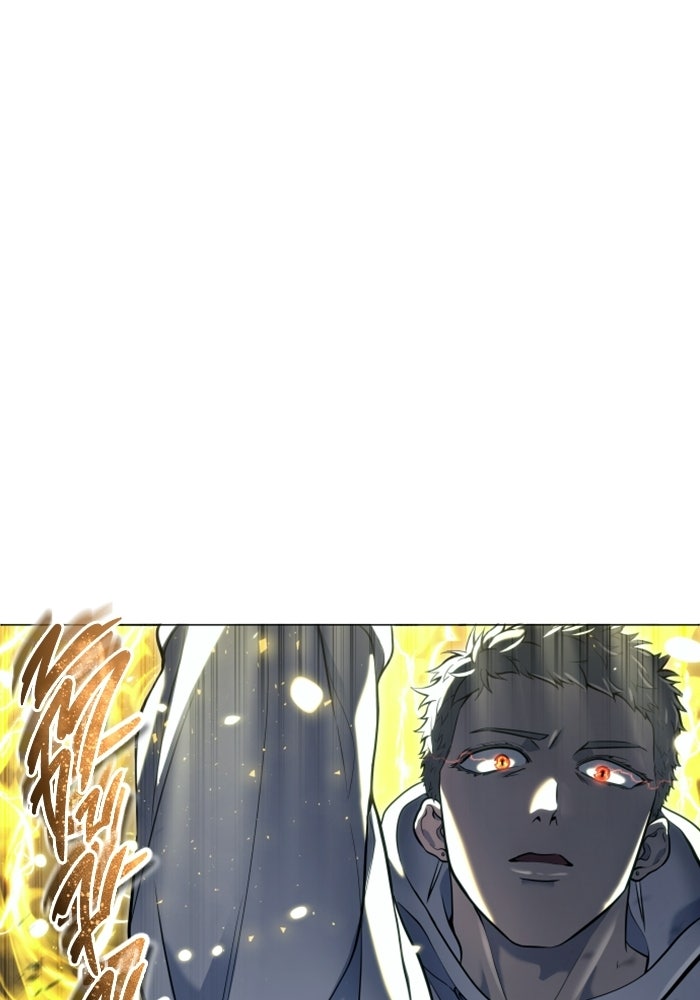 อูเร็ค มาซิโน่ - หน้า 159