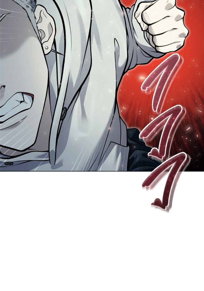 อูเร็ค มาซิโน่ - หน้า 47