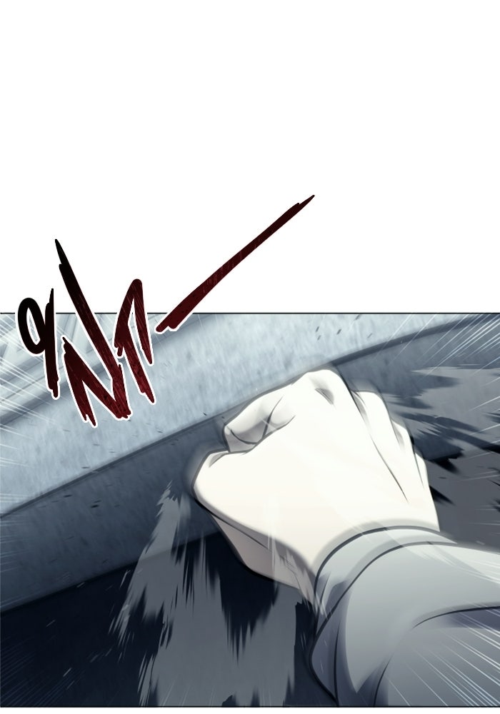 อูเร็ค มาซิโน่ - หน้า 54