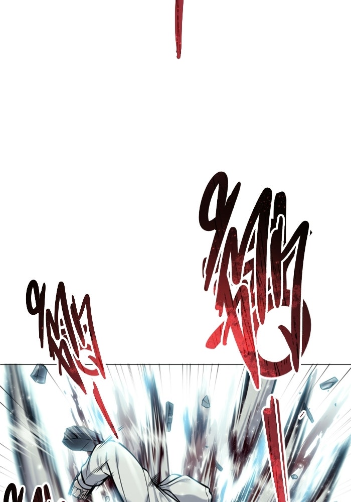 อูเร็ค มาซิโน่ - หน้า 109