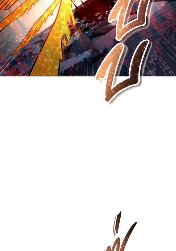 อูเร็ค มาซิโน่ - หน้า 114