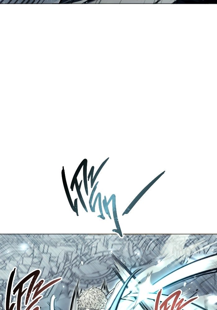 อูเร็ค มาซิโน่ - หน้า 133