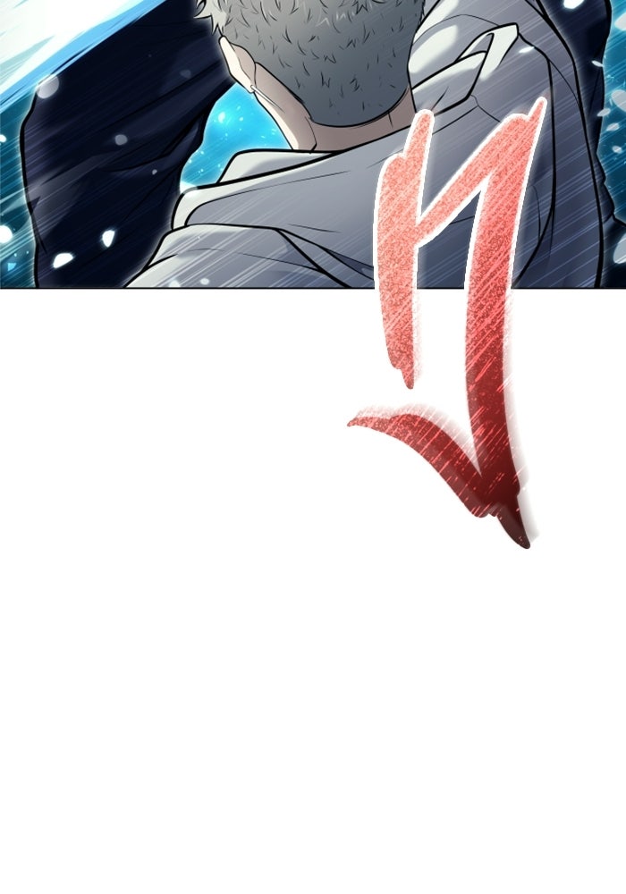 อูเร็ค มาซิโน่ - หน้า 153