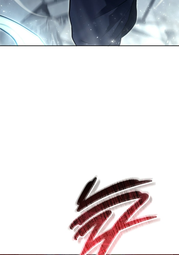 อูเร็ค มาซิโน่ - หน้า 157