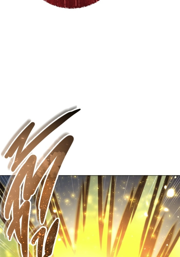 อูเร็ค มาซิโน่ - หน้า 162