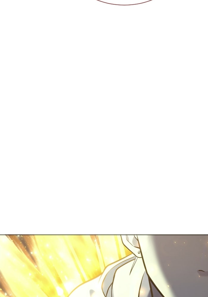 อูเร็ค มาซิโน่ - หน้า 170