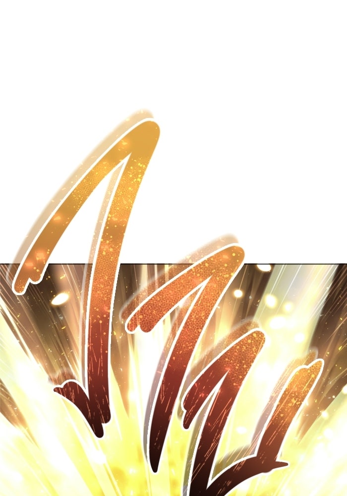 อูเร็ค มาซิโน่ - หน้า 174