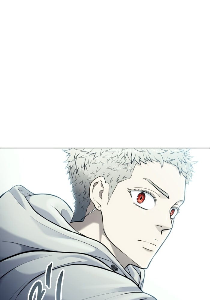 อูเร็ค มาซิโน่ - หน้า 116