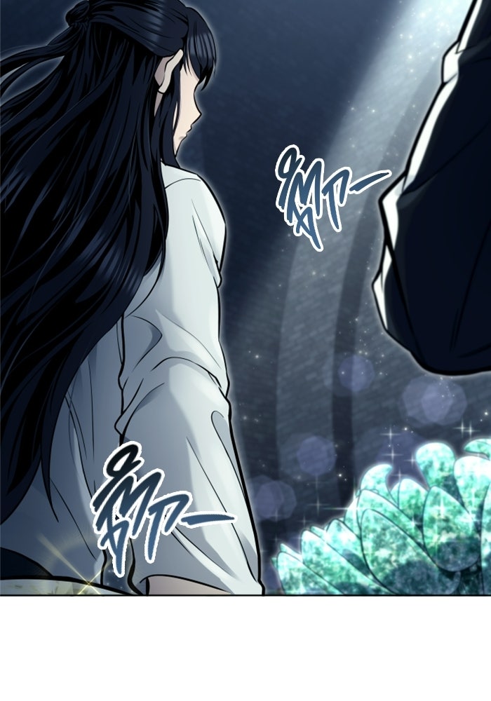 อูเร็ค มาซิโน่ - หน้า 123