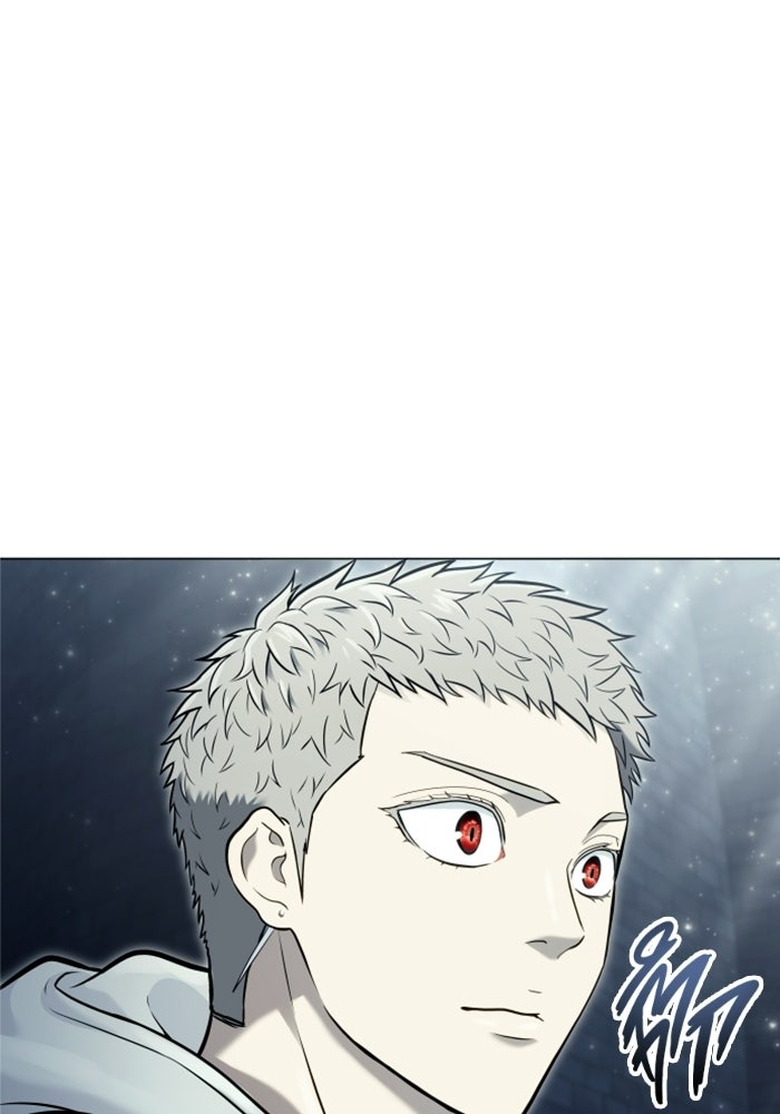 อูเร็ค มาซิโน่ - หน้า 133