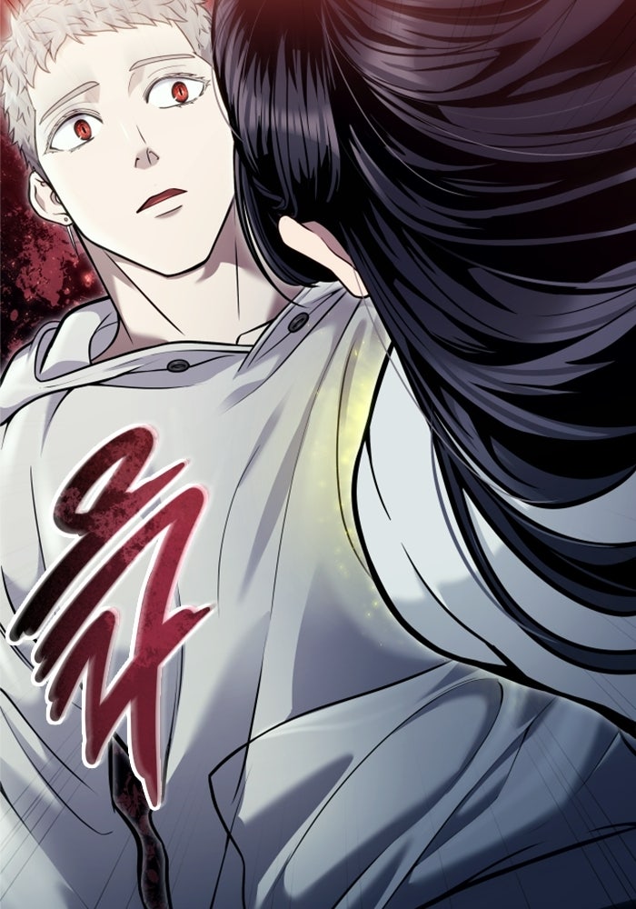 อูเร็ค มาซิโน่ - หน้า 142